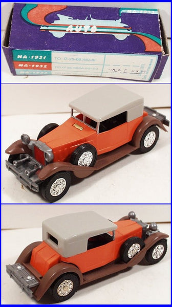 Russia Leha diecast & plastic coupe 4-1/2 in.