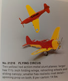 Hubley Kiddie Toy : HU-7 495 Canopy replacement.