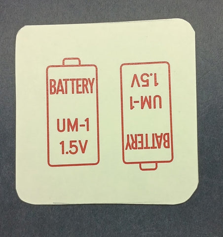 Vintage toy Battery Box insert.