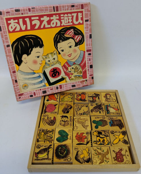 Vintage 1930's Prewar Japan PICTURE & LETTER Educational Wooden Block Set