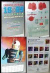 Paper Robot : 1999 Calendar